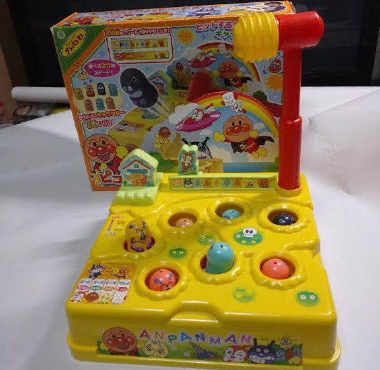 Kids Hammer Educational Toy - image 1