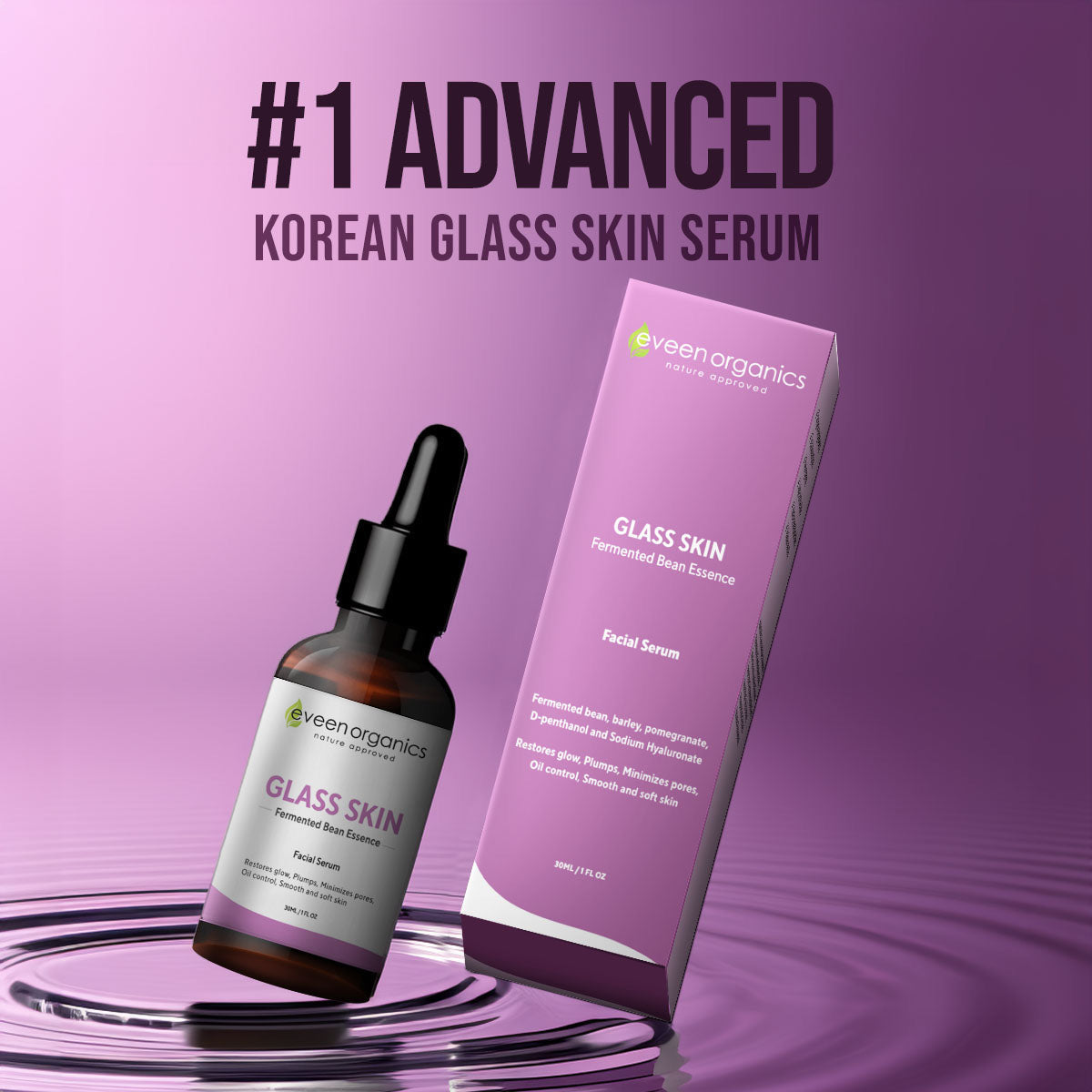 Glass Skin Serum - image 6