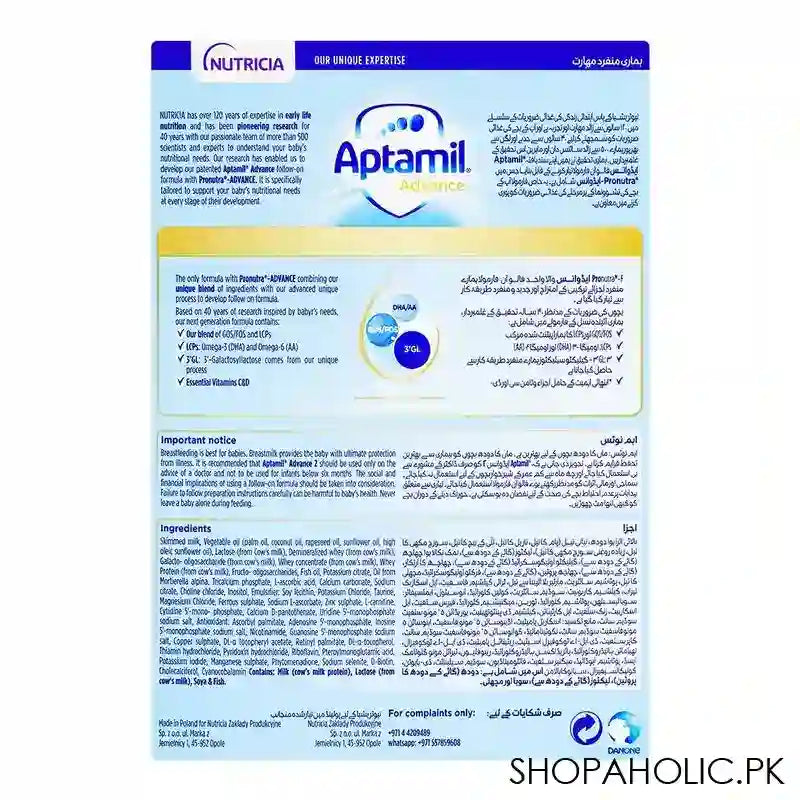 Aptamil Advance No-2, Follow On Formula Based On Cow's Milk 6-12 Months, 400g Box - Image 3