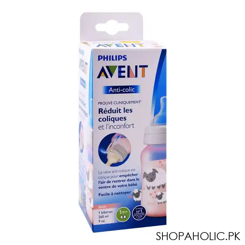 Avent Anti-Colic Feeding Bottle, 1m+, 260ml/9oz, Sheep, SCF821/14 - Image 2