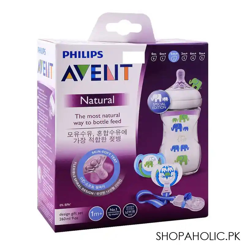 Avent Natural Elephant Design Gift Feeding Set, 260ml/9oz, 1m+, Green, SCD627/13 - Image 3