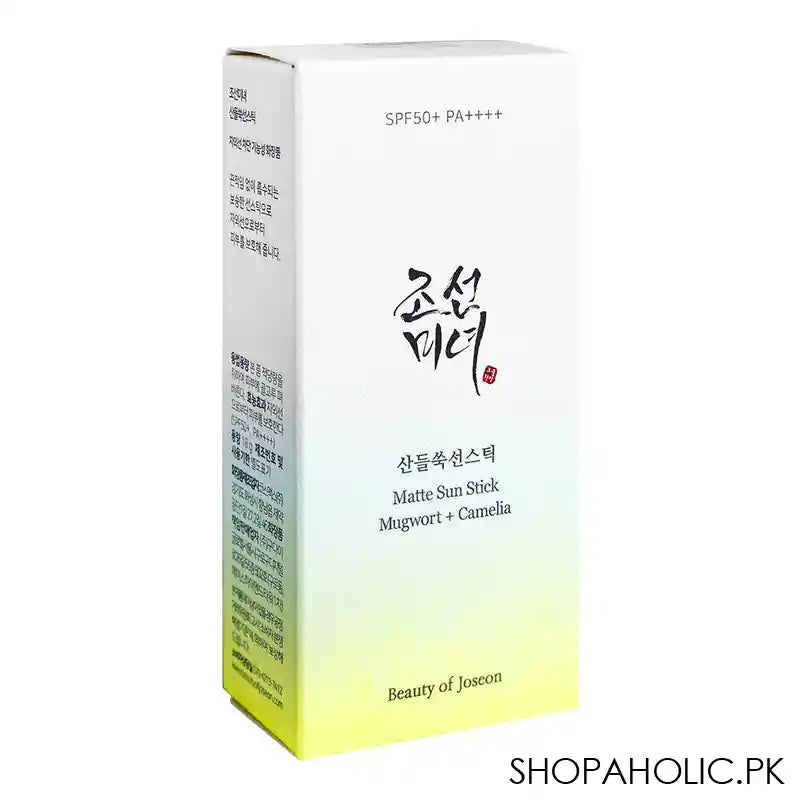 Beauty Of Joseon Mugwort + Camelia Matte, SPF50+ PA++++ Sun Stick, 18g - Main Image