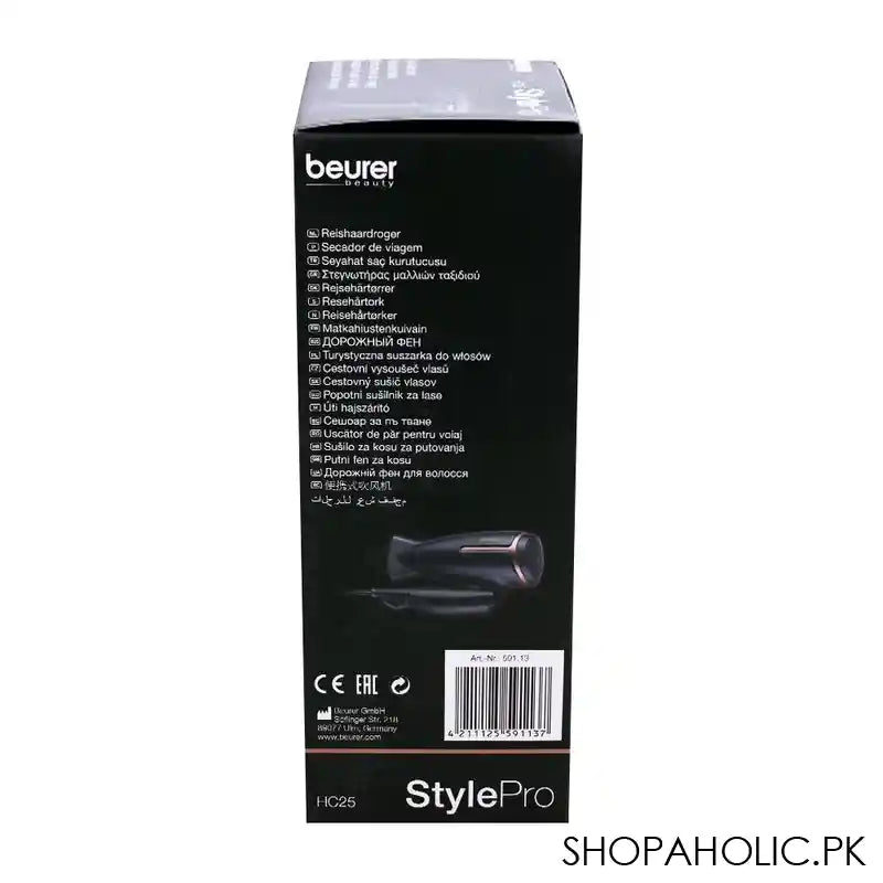 Beurer StylePro Hair Dryer, 1600W, HC25 - Image 7