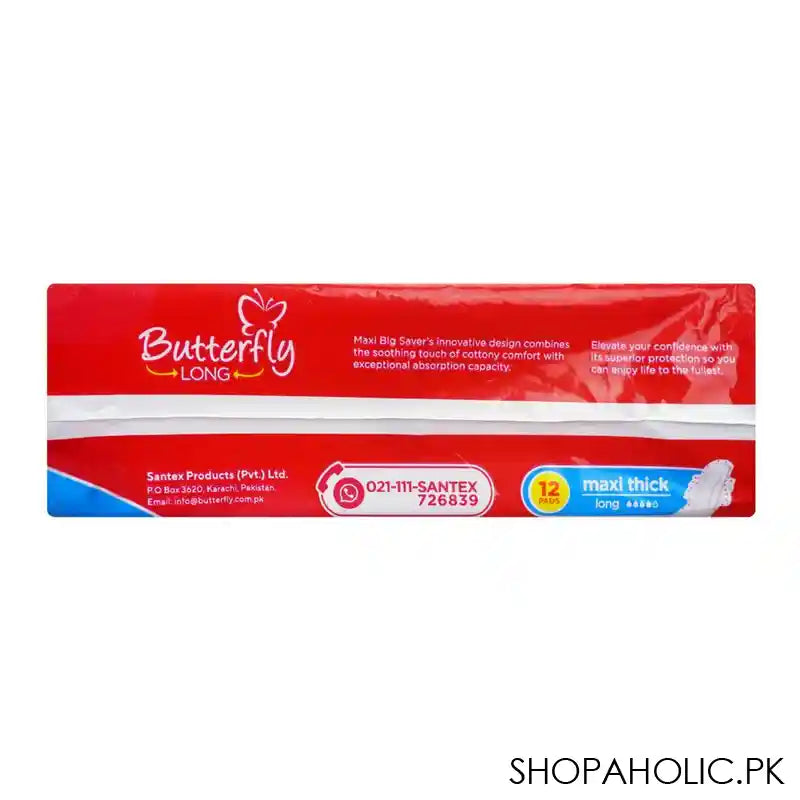 Butterfly Breathables Maxi Thick, Long, 12-Pack - Image 5