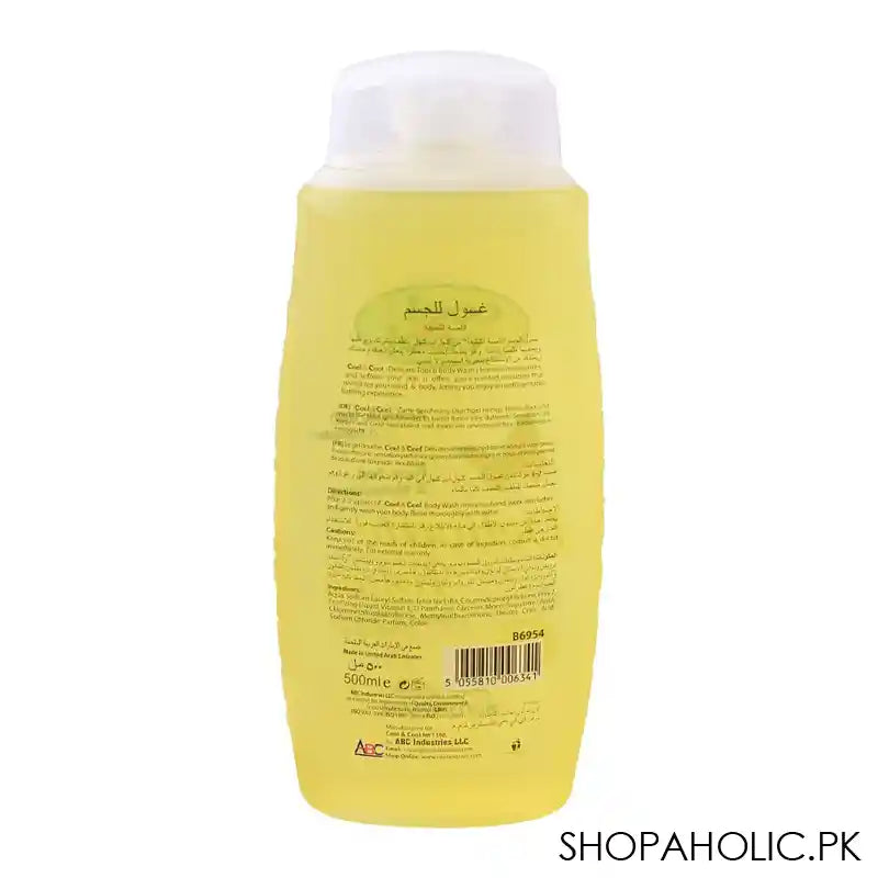 Cool & Cool Delicate Touch Body Wash, 500ml - Image 2