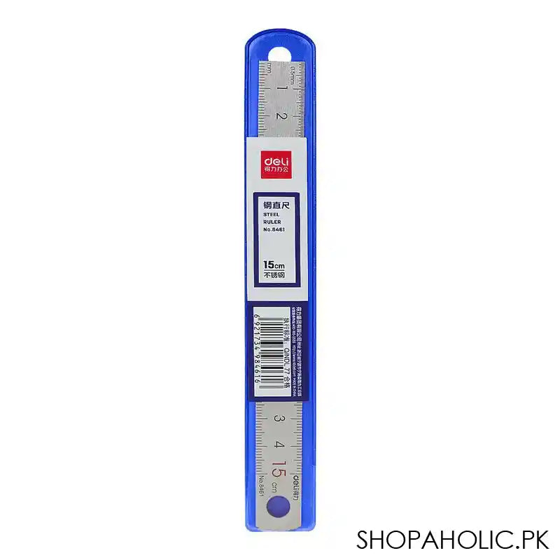 Deli 5.9in Scale Metal Ruler, E8461 - Main Image