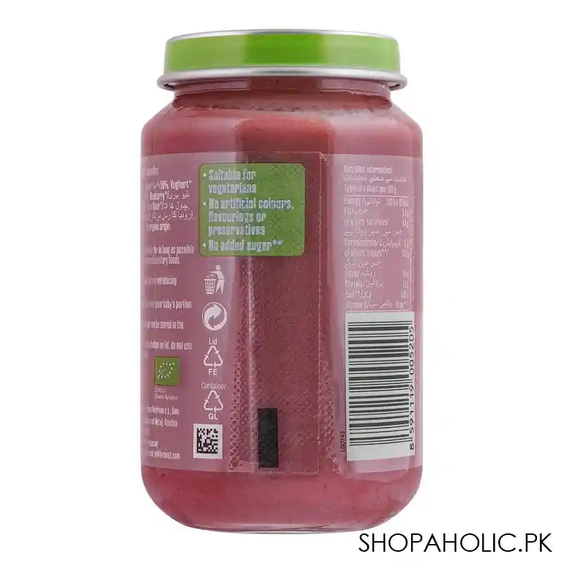 Deva Organic Blueberry, Banana, Apple & Yoghurt Baby Food, No Added Sugar, 6+, 190g - Image 3