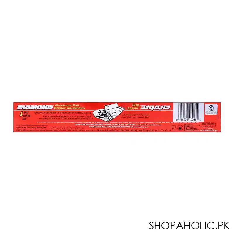 Diamond Aluminum Foil 75 Sq. Ft. - Image 2