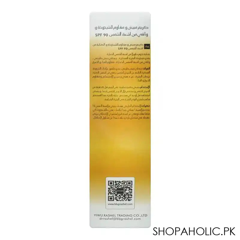 Dr. Rashel Anti-Aging SPF 90+++ Sun Cream, 60g - Image 3