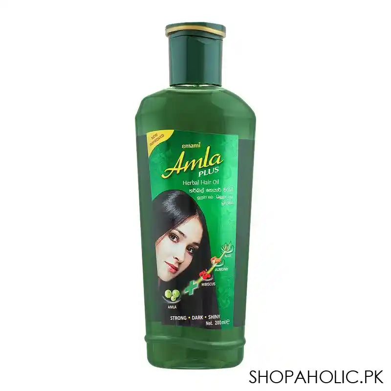 Emami Amla Plus Herbal Hair Oil, Strong/Dark/Shiny, 200ml - Main Image