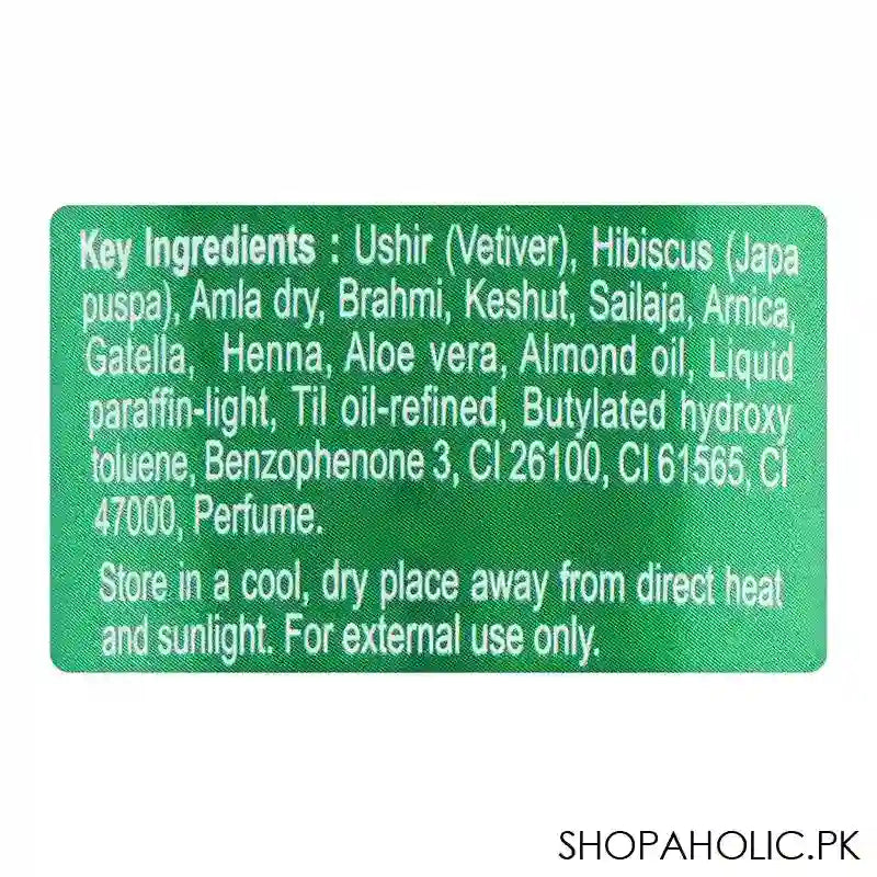 Emami Amla Plus Herbal Hair Oil, Strong/Dark/Shiny, 200ml - Image 3