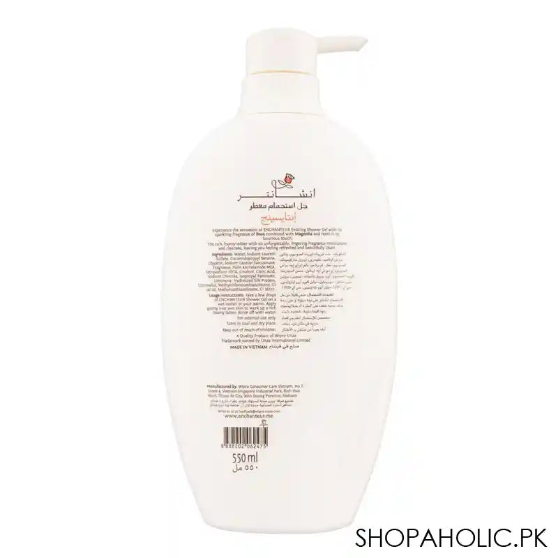 Enchanteur Enticing Shower Gel, 550ml - Image 2