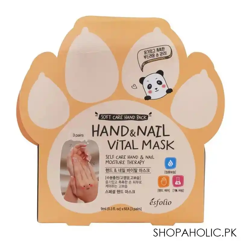 esfolio hand & nail vital mask, 1 pairs, 3ml main image