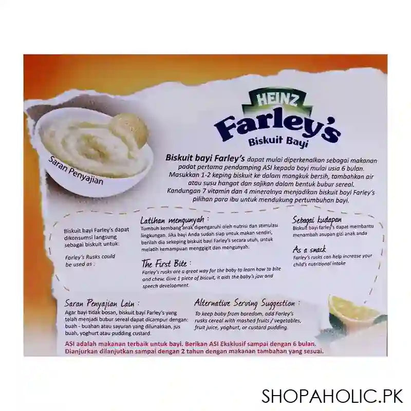 Farley's Rusk Orange 120g - Image 2