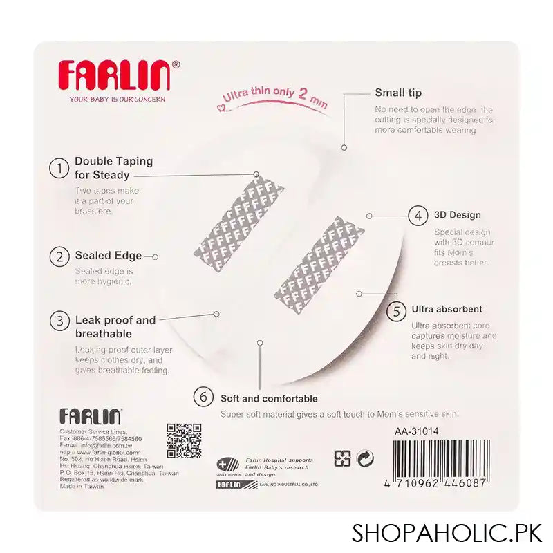 Farlin Ultra Thin Breast Pad, 60-Pack, AA-31014 - Image 4