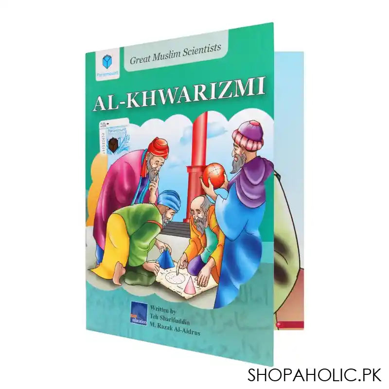 Great Muslim Scientists: Al-Khwarizmi Book - Main Image