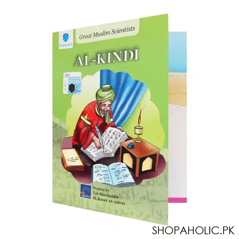 Great Muslim Scientists: Al-Kindi Book - Main Image