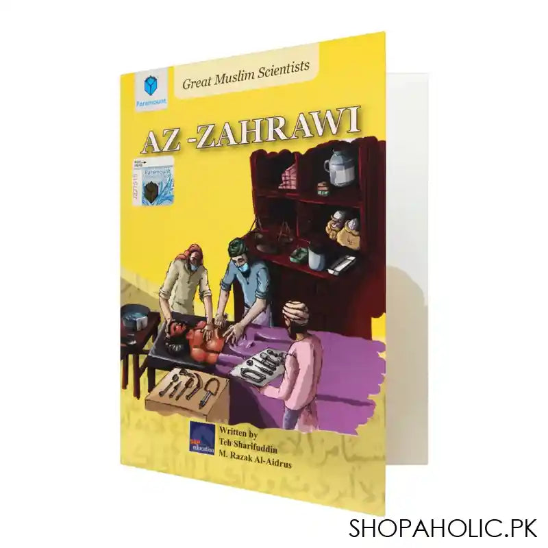 Great Muslim Scientists: Az-Zahrawi Book - Main Image