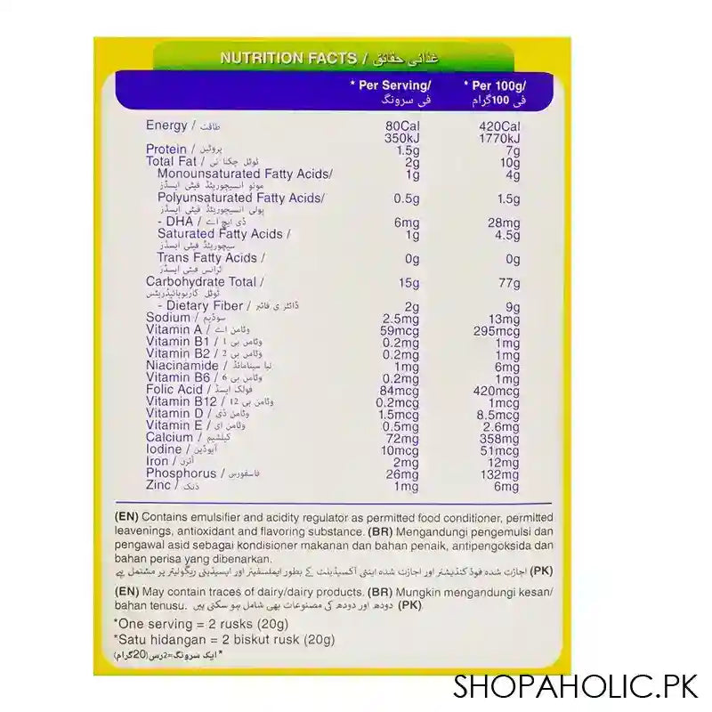 Heinz Farley's Banana Rusks, Cereal In A Rusk, For 6+ Months, 12 Rusks, 120g - Image 3