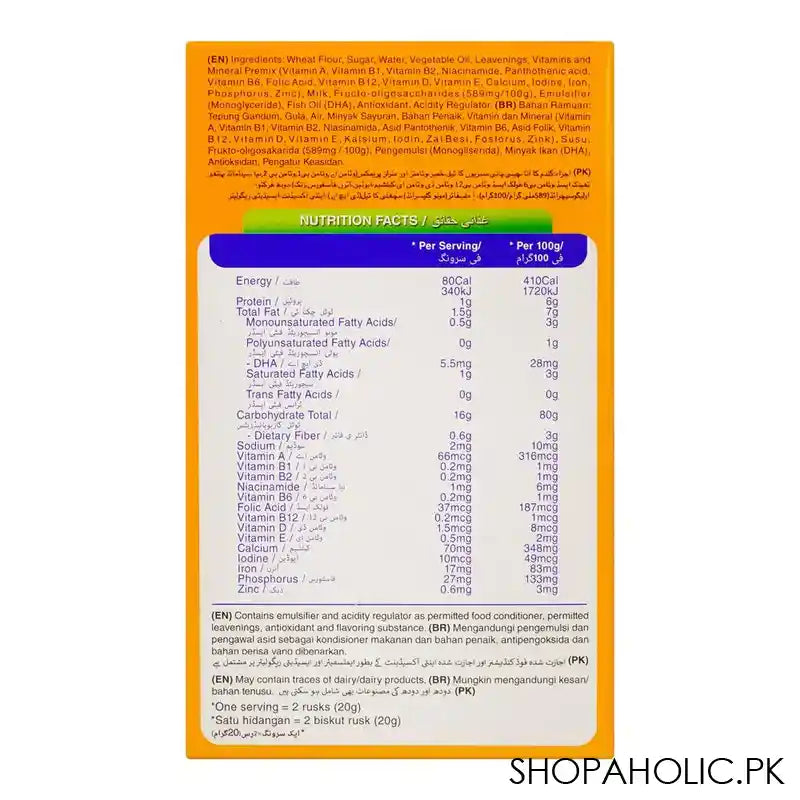 Heinz Farley's Original Rusks, Cereal In A Rusk, For 6+ Months, 12 Rusks, 120g - Image 5