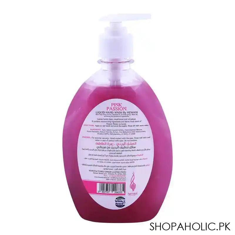 Hemani Pink Passion Soft & Sweet Hand Wash 500ml - Image 2