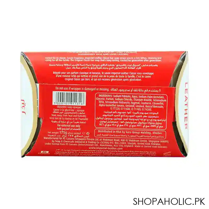 Imperial Leather Classic Soap, Imported, 175g - Image 2