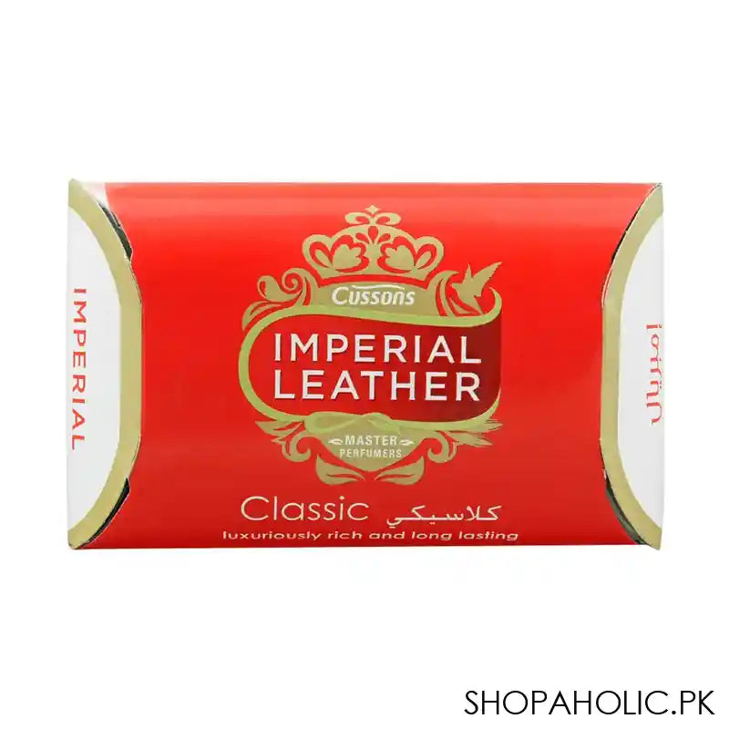 Imperial Leather Classic Soap, Imported, 175g - Main Image