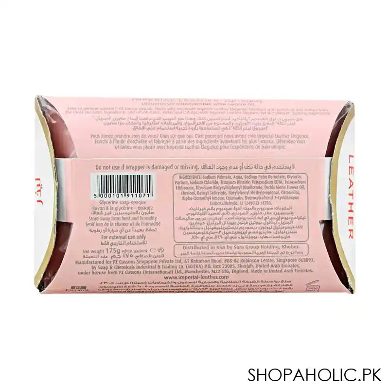 Imperial Leather Elegance Soap, Imported, With Orchid Oil, 175g - Image 2