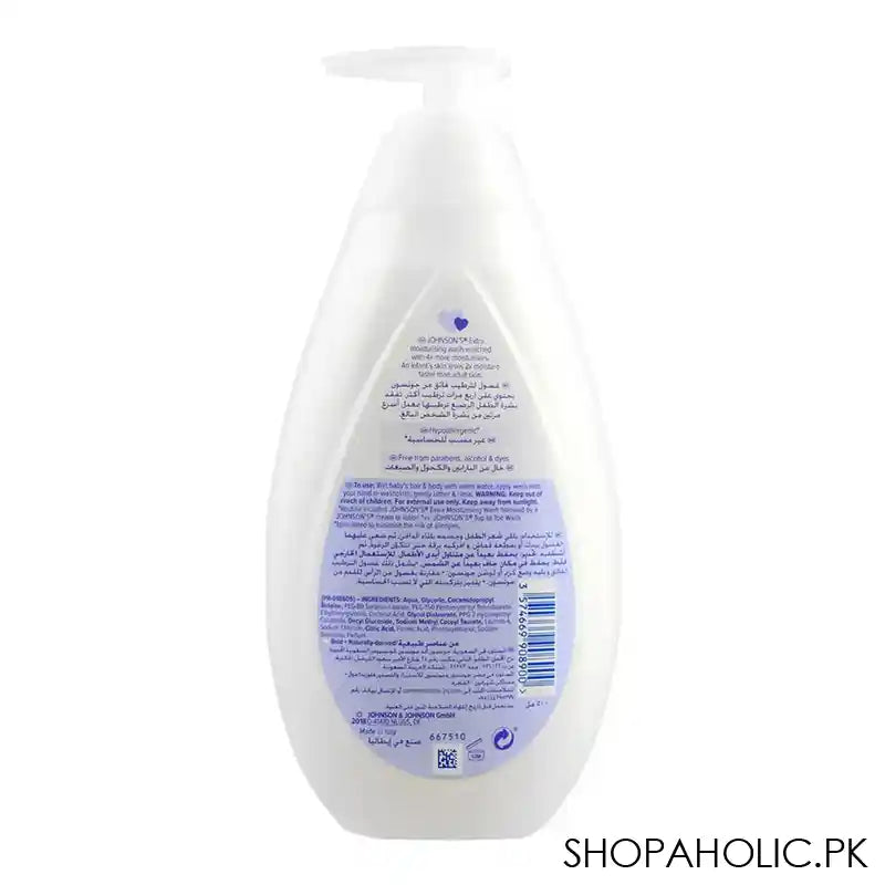 Johnson's Extra Moisturising Bath, Newborn, 500ml - Image 2