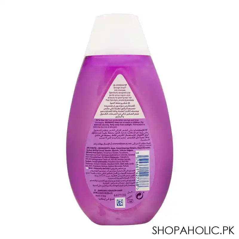 Johnson's Strength Drops Kids Shampoo, 300ml - Image 2