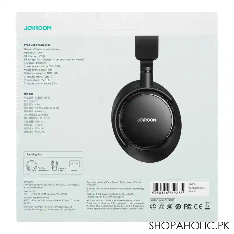 Joyroom Wireless Headphone, 3000mAh Battery, 40mm Large Speakers, Black, JR-OH1 - Image 2