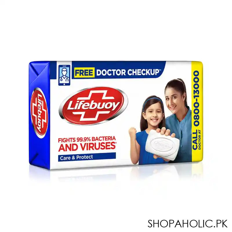 Lifebuoy Care With Active Silver Soap, 125g - Main Image