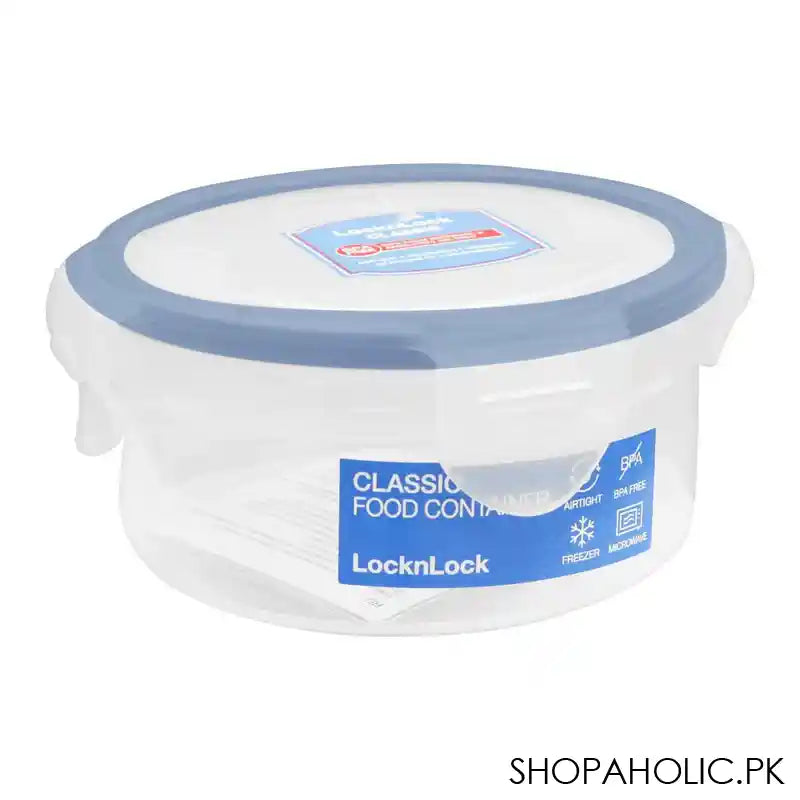 Lock & Lock Round Food Storage Container, 300ml, LLHPL932 - Image 3