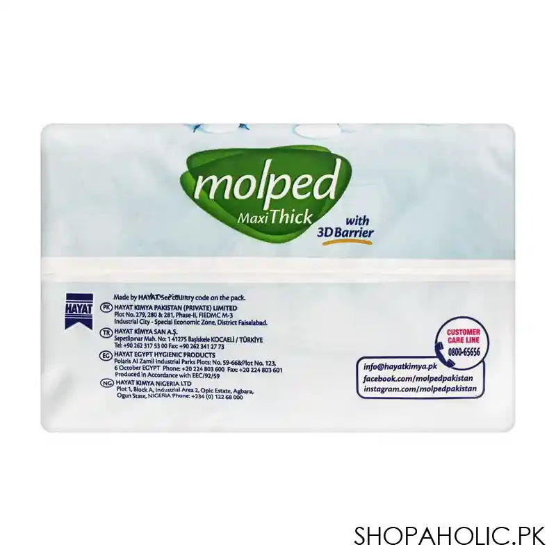 Molped Maxi Thick Hygiene Shield With 3D Barrier Long Sanitary Pads, 9+2 - Image 4