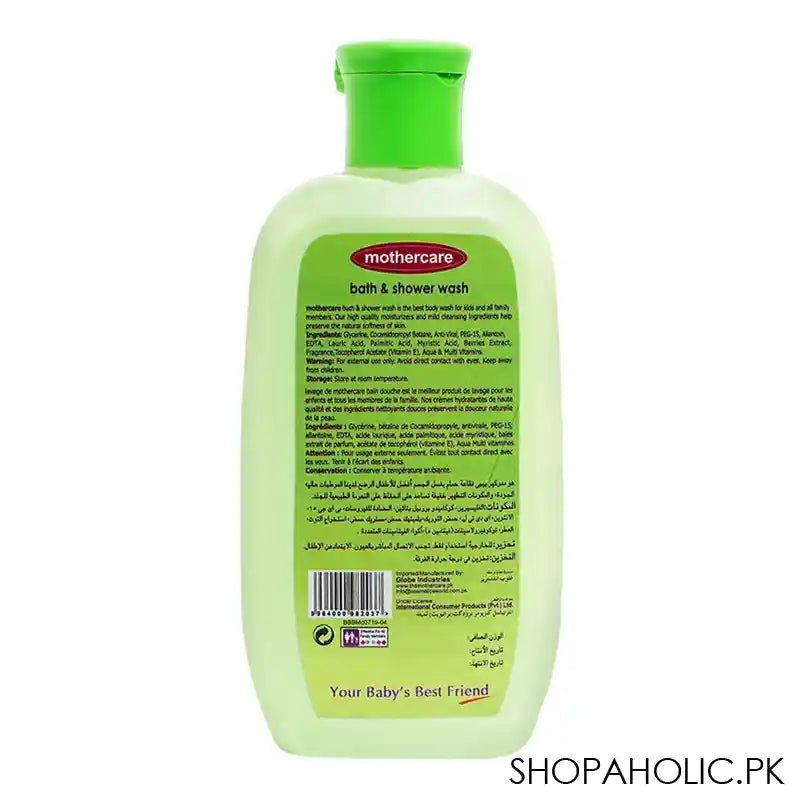 Mothercare Zozo Bath & Shower Wash, 215ml - Image 3