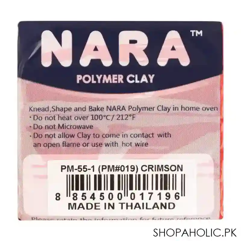 nara polymer clay, crimson, 55g image2