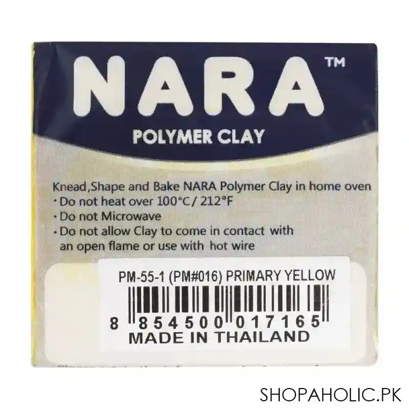 nara polymer clay, primary yellow, 55g image2