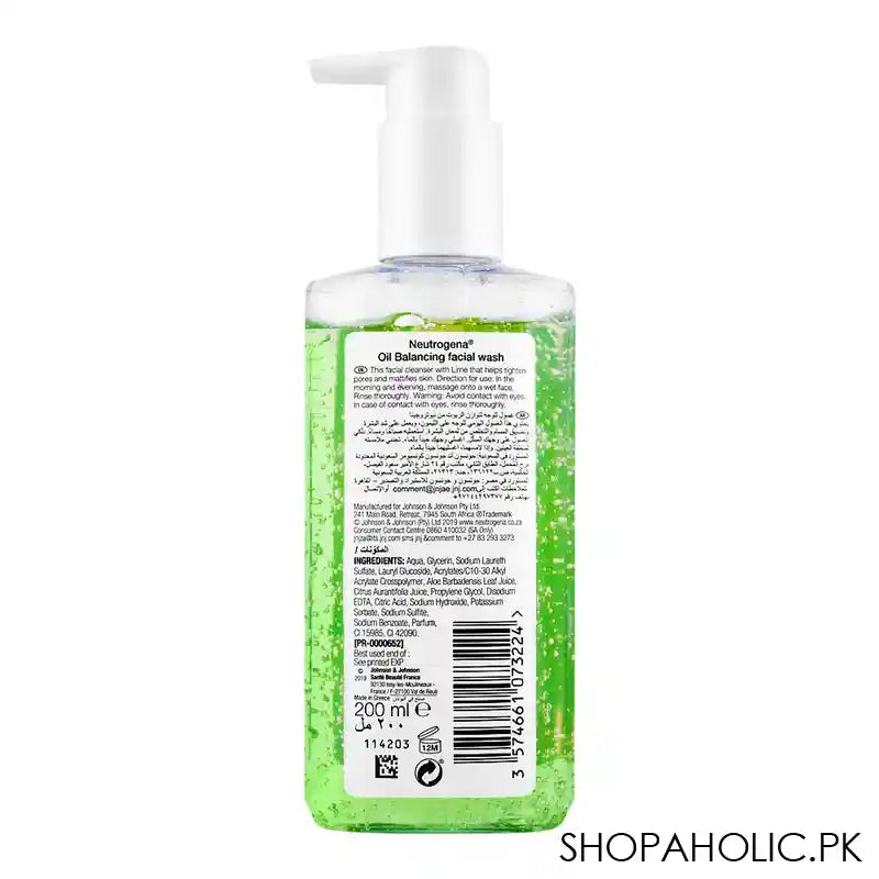 Neutrogena Oil Balancing Facial Wash, With Lime, For Oily Skin, 200ml - Image 2