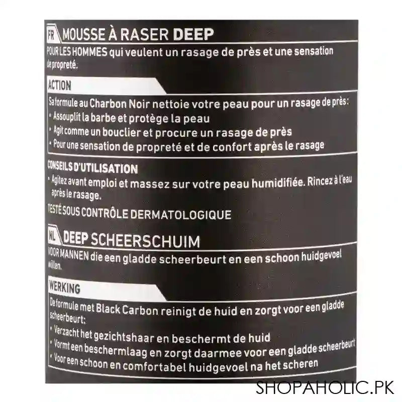 Nivea Men Deep Black Carbon Shaving Foam, 200ml - Image 3