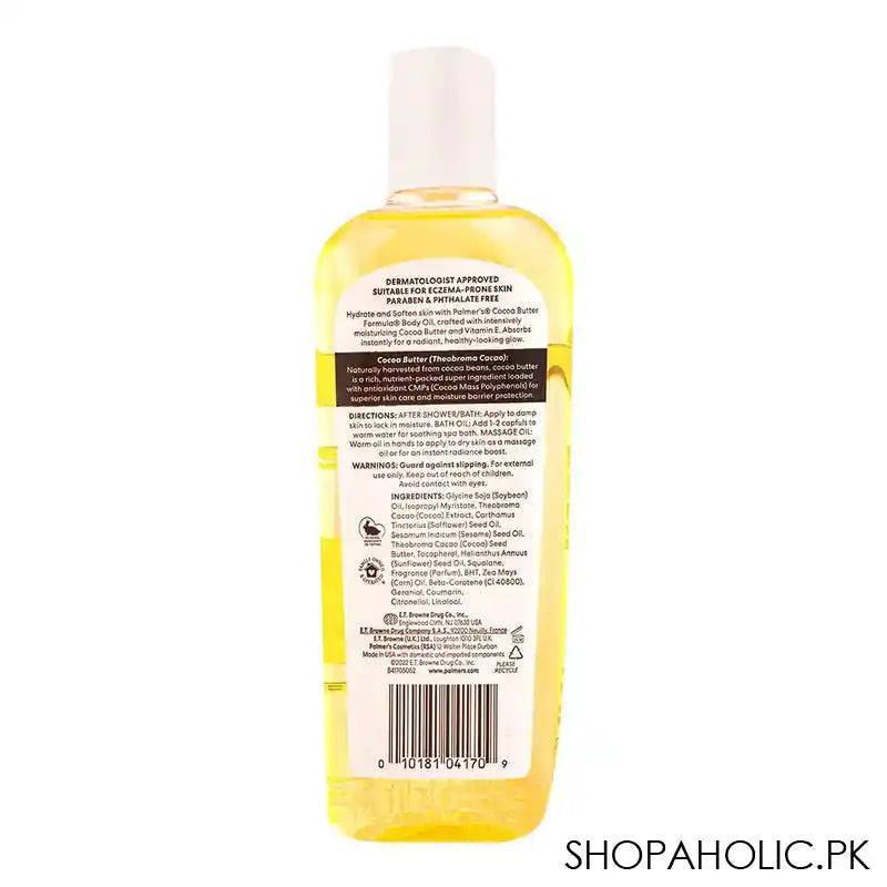 Palmer's Moisturizing Body Oil, 250ml - Image 2