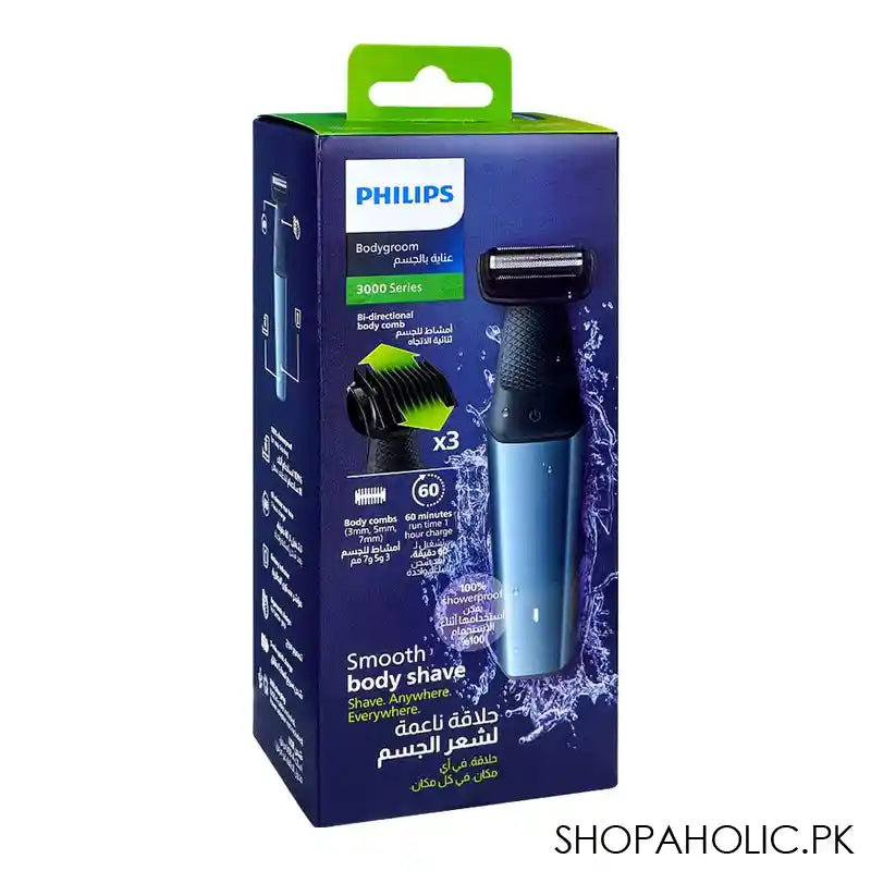 Philips 3000 Series Body groom Shaver, 3-7mm Combs, 60 Min Run Time In 1 Hour Charge, BG3027/03 - Image 2