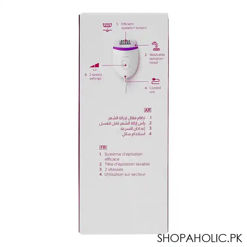 Philips Satinelle Essential Compact Epilator For Legs, White & Purple, BRE225/01 - Image 2