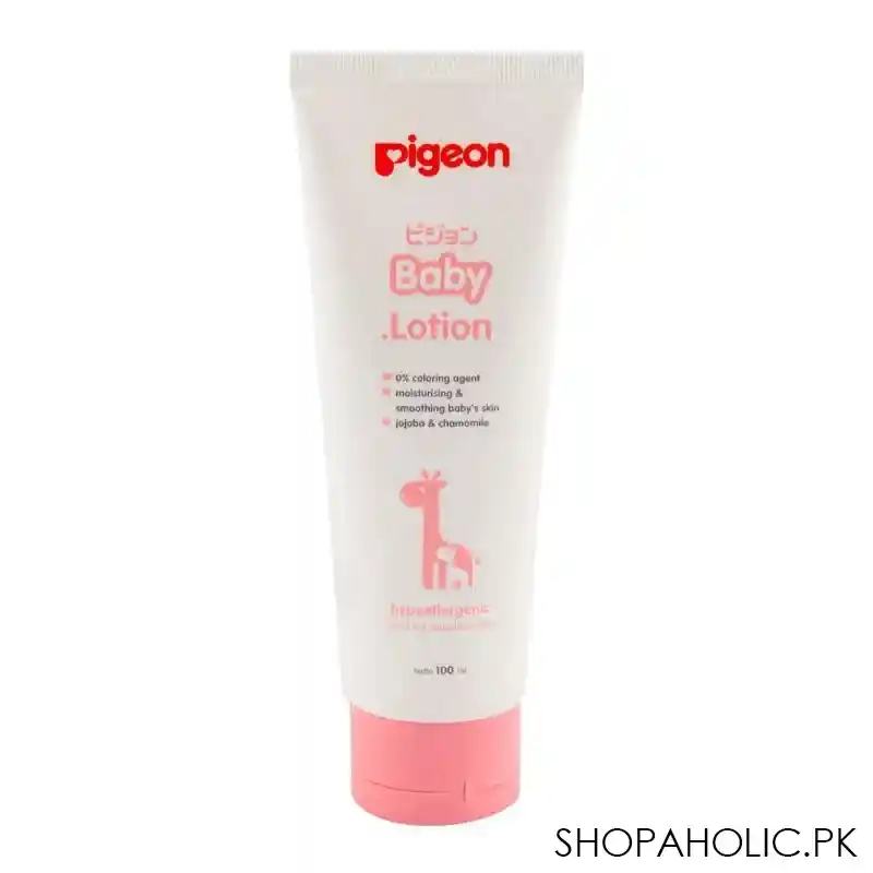 pigeon baby lotion tube 100ml main image