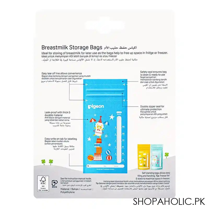 Pigeon Breastmilk Storage Bag, 180ml, 25-Pack, A79321 - Image 3