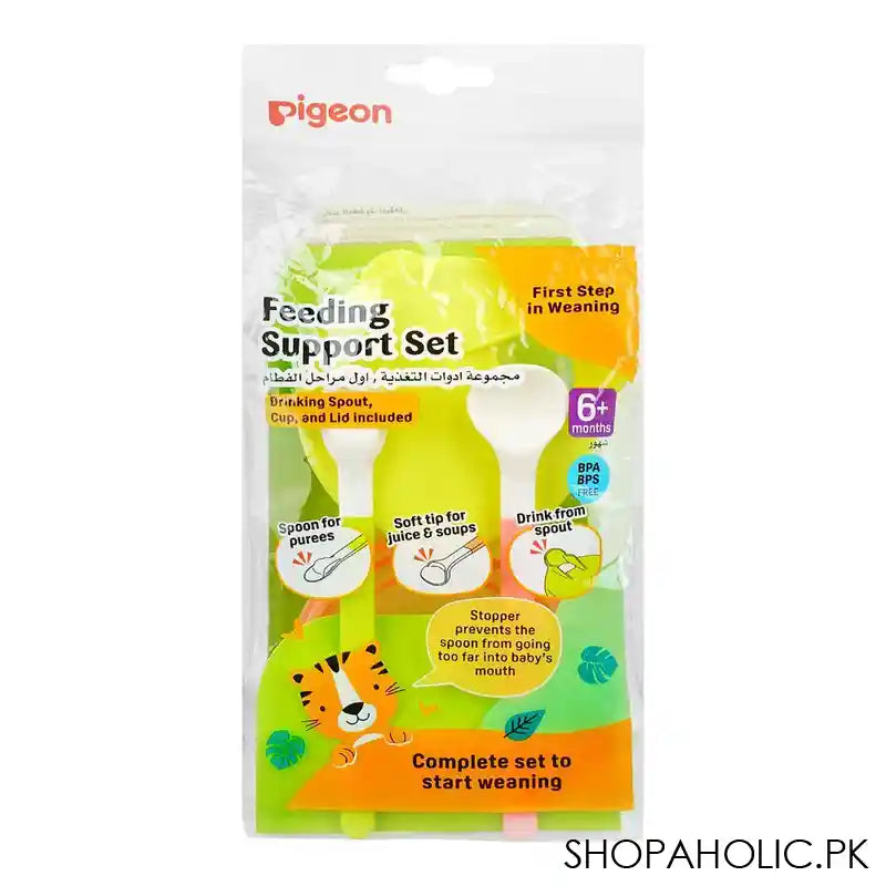 Pigeon Feeding Support Set To start Weaning, Drinking Spout, Cup & Lid Included, D-579 - Main Image