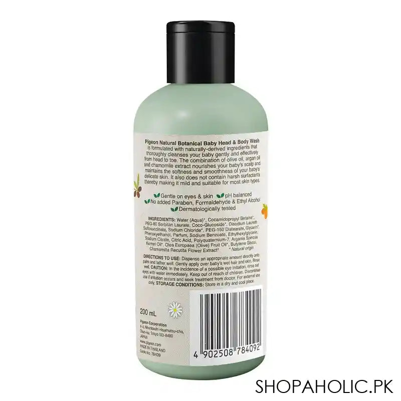 Pigeon Natural Botanical Baby Head & Body Wash, 200ml, I78409 - Image 2