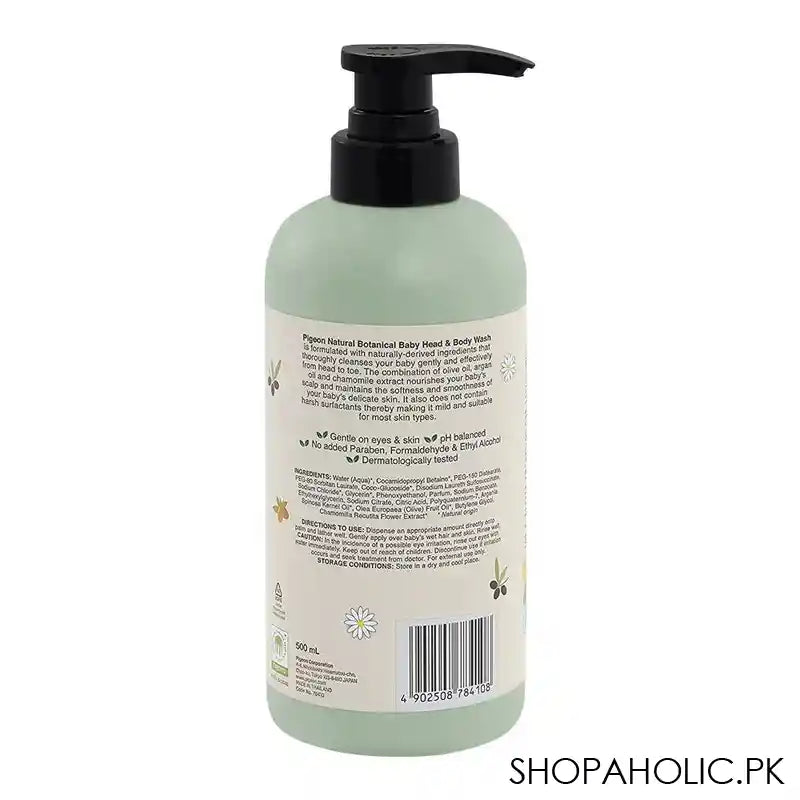 Pigeon Natural Botanical Baby Head & Body Wash, 500ml, I78410 - Image 2