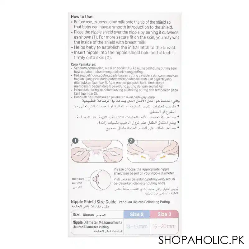 Pigeon Natural Feel Nipple Shield, Size 2, Medium, 2-Pack, Q79318 - Image 4