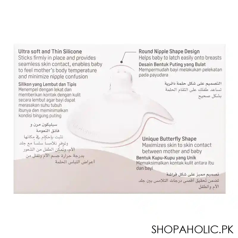 Pigeon Natural Feel Nipple Shield, Size 2, Medium, 2-Pack, Q79318 - Image 7