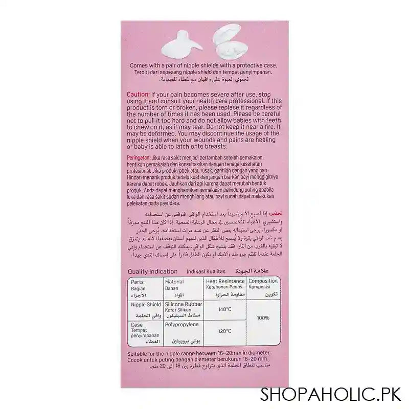 Pigeon Natural Feel Nipple Shield Size 3 Large, 2-Pack, Q79319 - Image 2